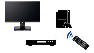 EX-LDGC251UTB | 24.5型ゲーミング液晶ディスプレイ「GigaCrysta