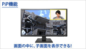 KH2750V-UHD | 4K対応＆広視野角ADSパネル採用27型 ワイド液晶