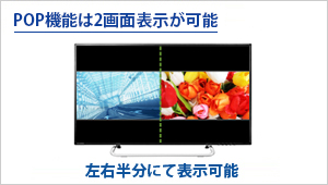LCD-M4K401XVB | 4K対応 40型（可視領域39.5型）ワイド液晶