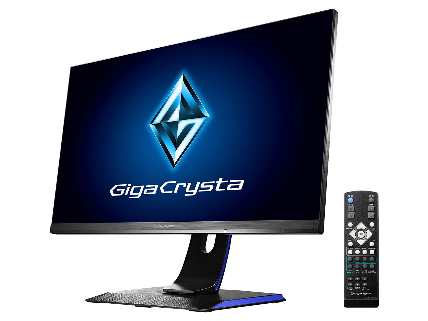 IO DATA LCD-GC243HXDB 23.8型 液晶 ゲーミングモニター GigaCrysta G
