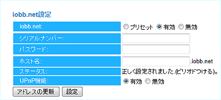 tmom.9【プロフィール要確認】ページ tmom.9【プロフィール要確認