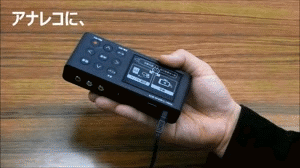 GV-SDREC | ビデオキャプチャー「アナレコ」 | アイ・オー・データ機器