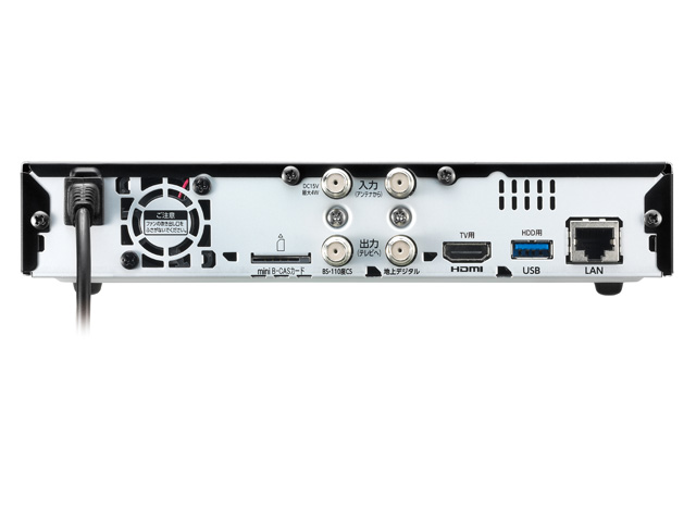 REC-ON（EX-BCTX2） 仕様 | テレビチューナー | アイ・オー・データ