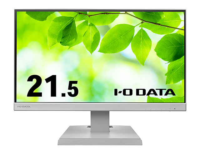 LCD-A221Dシリーズ | 3辺フレームレス＆広視野角ADSパネル 21.5型