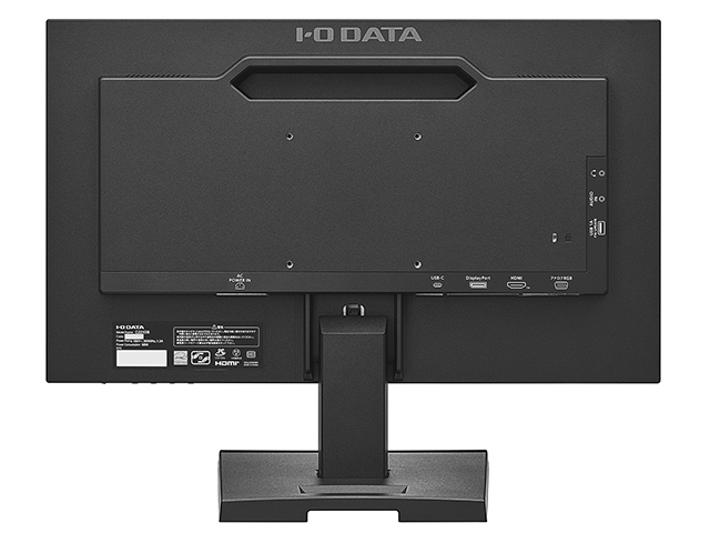 LCD-C221Dシリーズ | 広視野角ADSパネル採用 USB Type-C®搭載21.5型