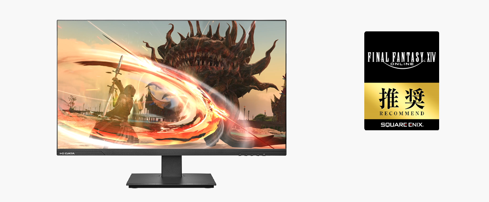 LCD-LDQ271JAB | Mini LED採用 180Hz＆WQHD対応広色域27型ワイド液晶