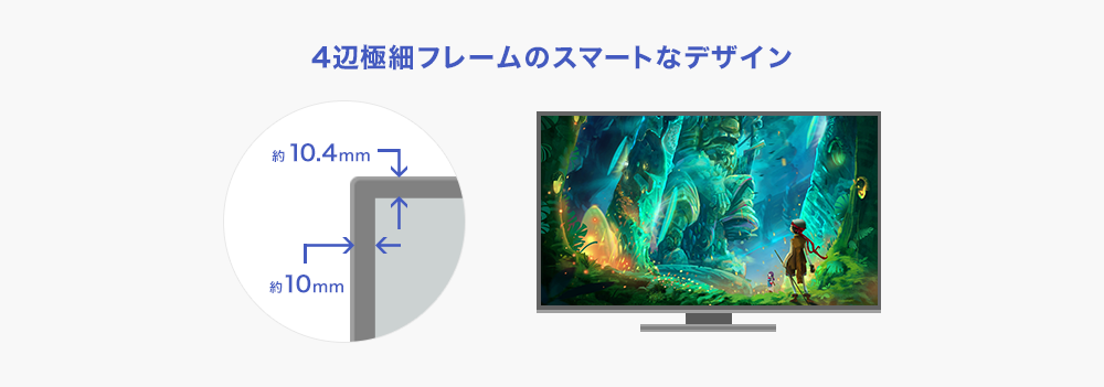 LCD-GCQ271XDB | 広視野角ADSパネル採用＆WQHD対応27型ゲーミング液晶