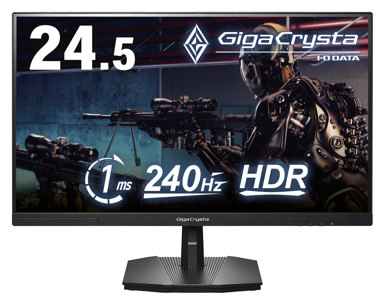 EX-GD251UH | 240Hz＆フルHD対応 24.5型ゲーミングモニター