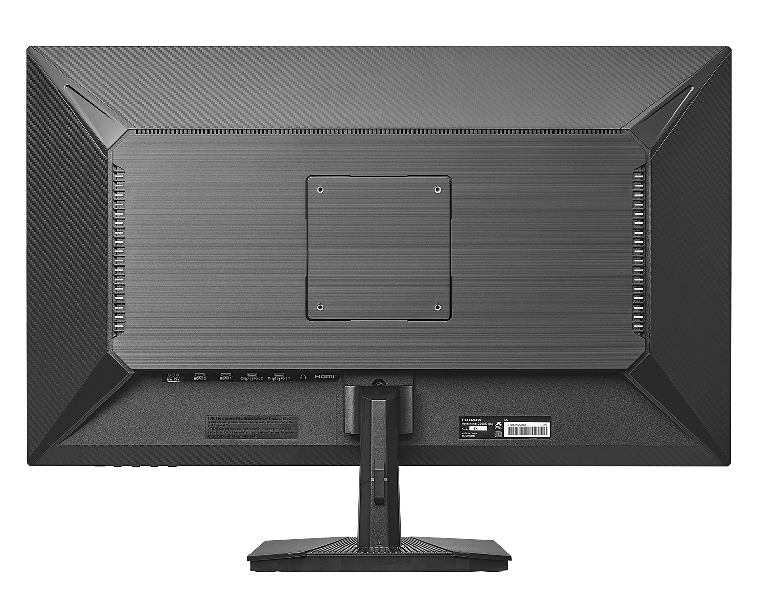 EX-GDQ271UA | 275Hz＆WQHD対応 27型ゲーミングモニター「GigaCrysta