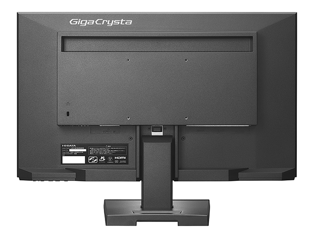 LCD-GC222SXDB | 75Hz対応＆PS4®用21.5型ゲーミングモニター