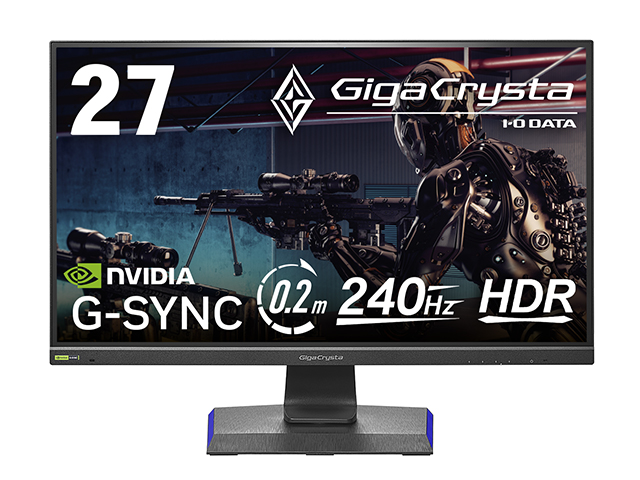 LCD-GCQ271UD | 240Hz＆WQHD対応27型ゲーミングモニター「GigaCrysta
