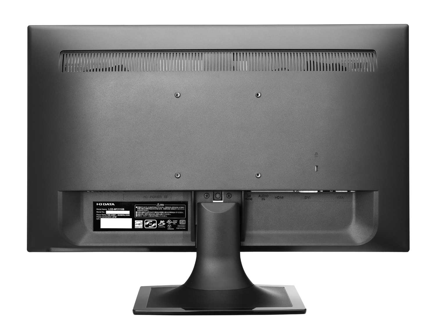 EX-LD2071TB 仕様 | 個人向けワイドモデル | アイ・オー・データ機器