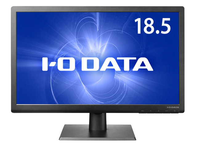 LCD-AD194ESシリーズ | 「ブルーリダクション」機能＆「フリッカーレス