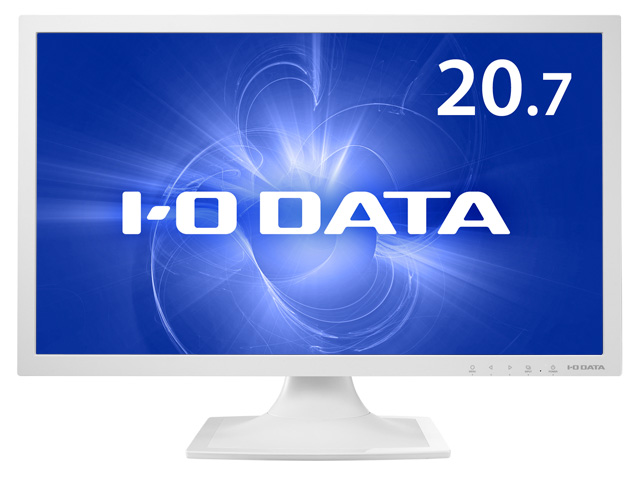 LCD-AD211ESシリーズ | 20.7型ワイド液晶ディスプレイ | アイ・オー
