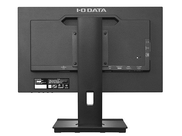 LCD-C221DB-FX | フリースタイルスタンド＆USB Type-C®搭載21.5型