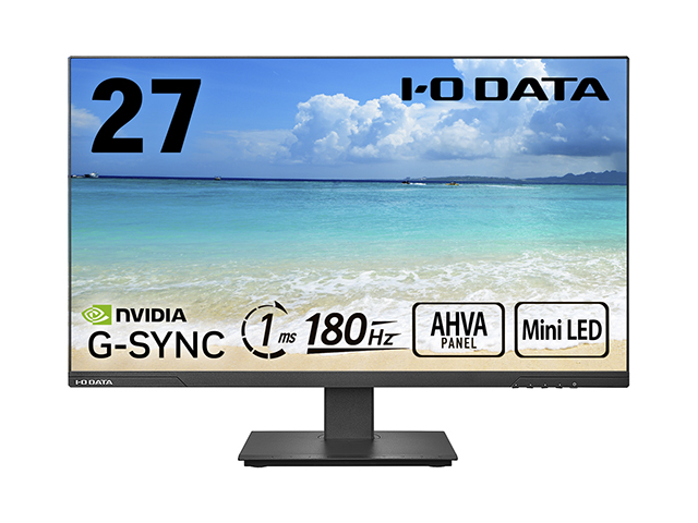 LCD-LDQ271JAB | Mini LED採用 180Hz＆WQHD対応広色域27型ワイド液晶