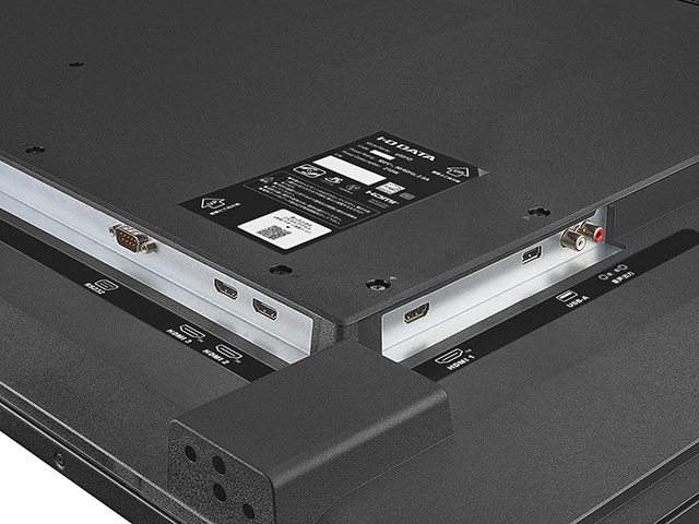 LCD-U551D | 高輝度500cd/㎡＆18時間連続稼働対応 55型（可視領域54.6