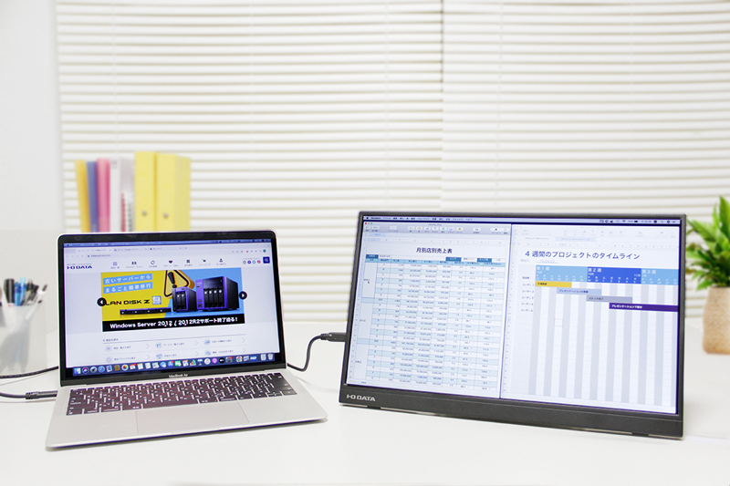 LCD-YC171DX | スタンド一体型 17.3型フルHD対応モバイルディスプレイ