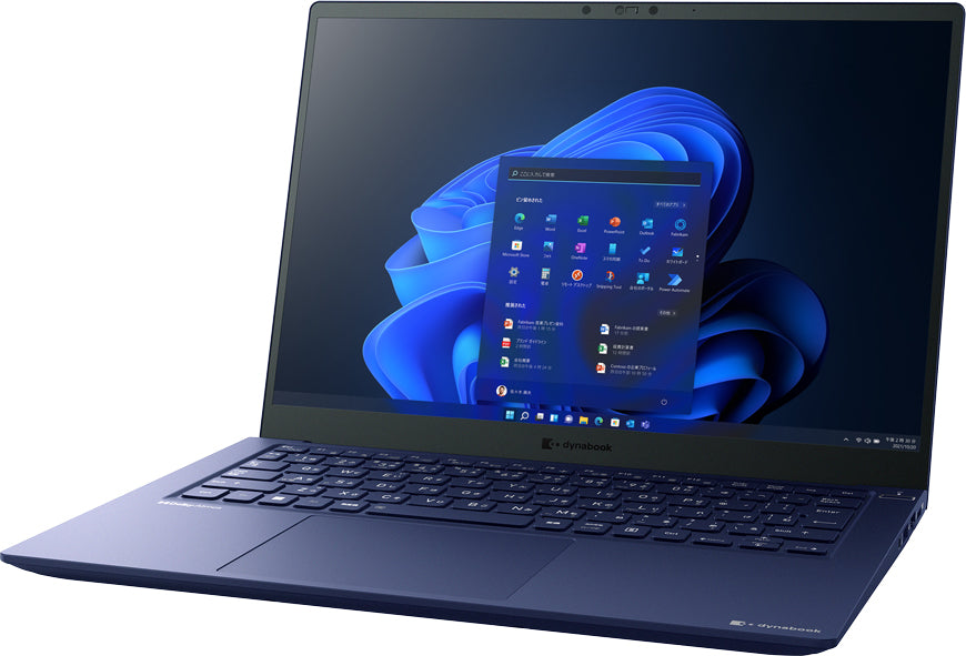 dynabook パソコン – ICHIBAKAN