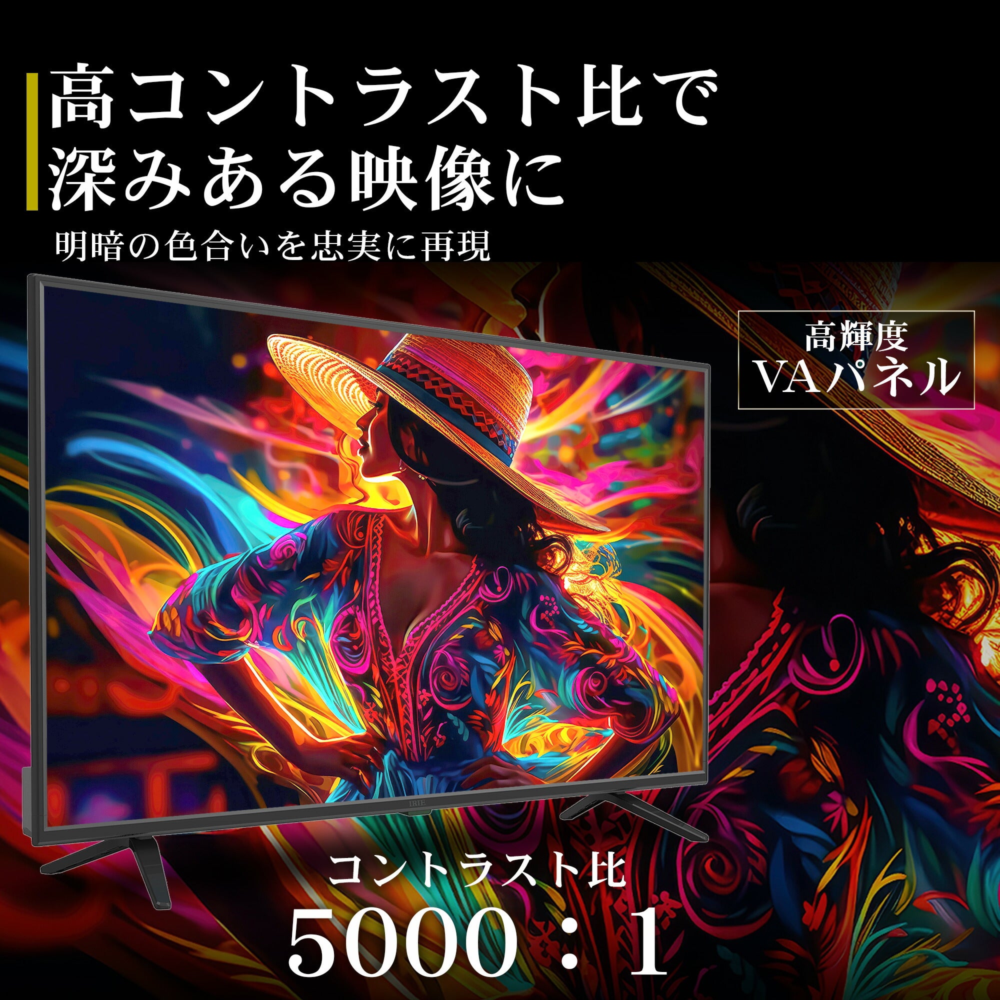 imgrc0119388990.jpg?v=1734601571