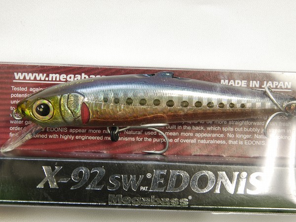 MEGABASS / X-92 SW EDONIS | IchibanTackle.com
