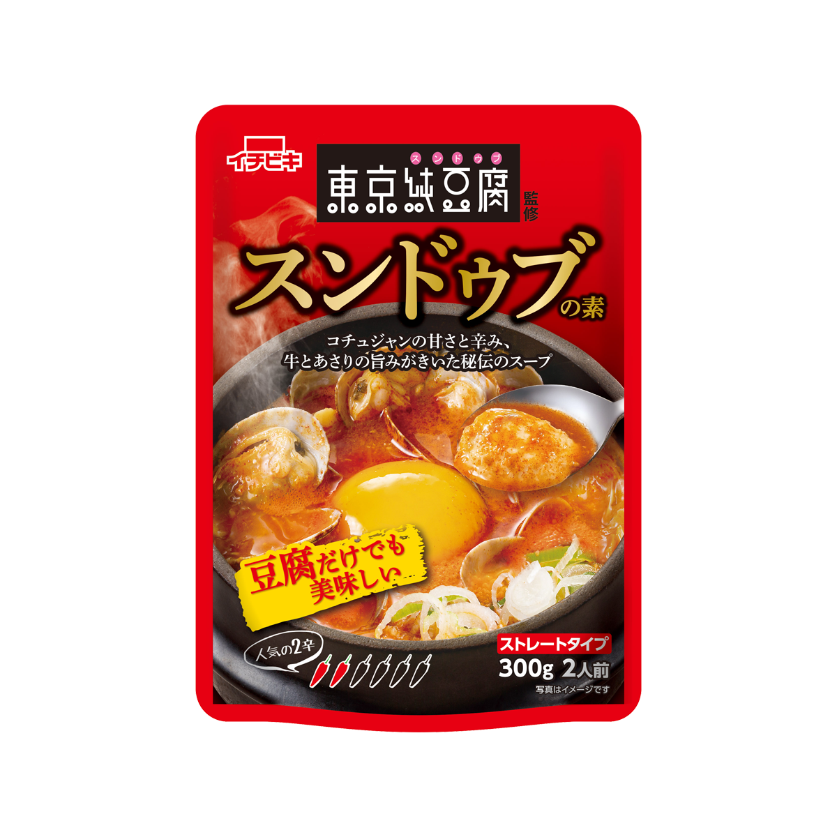 東京純豆腐監修スンドゥブの素 300g | イチビキ 公式サイト | 名古屋の