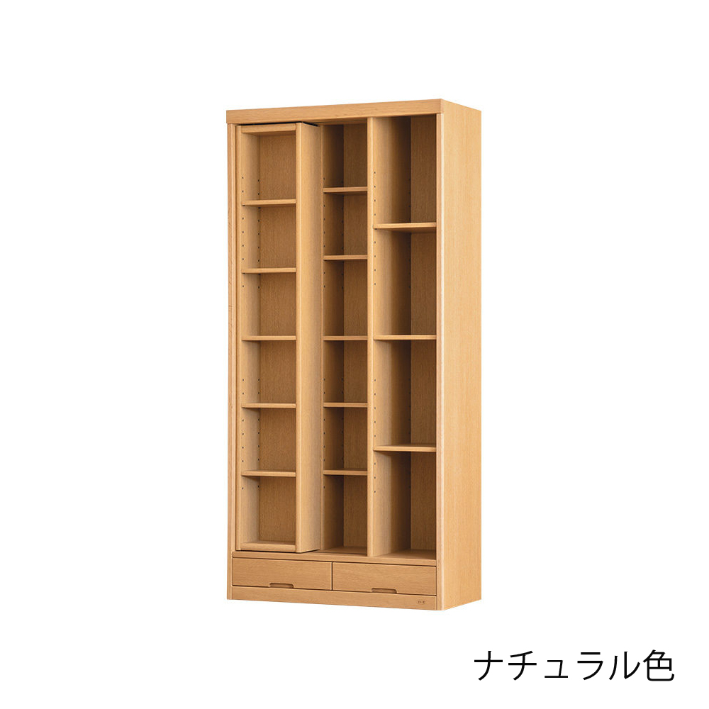 浜本工芸 書棚「No.8604S・No.8600S・No.8608S」スライドタイプ 幅85.1