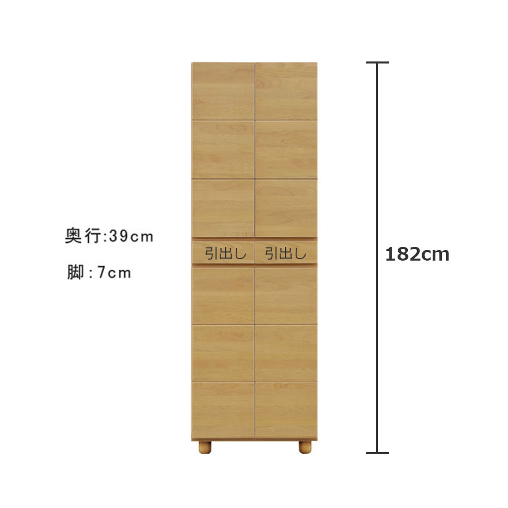 シューズボックス「ゴールド Hタイプ」幅全4サイズ（幅58cm・幅75cm