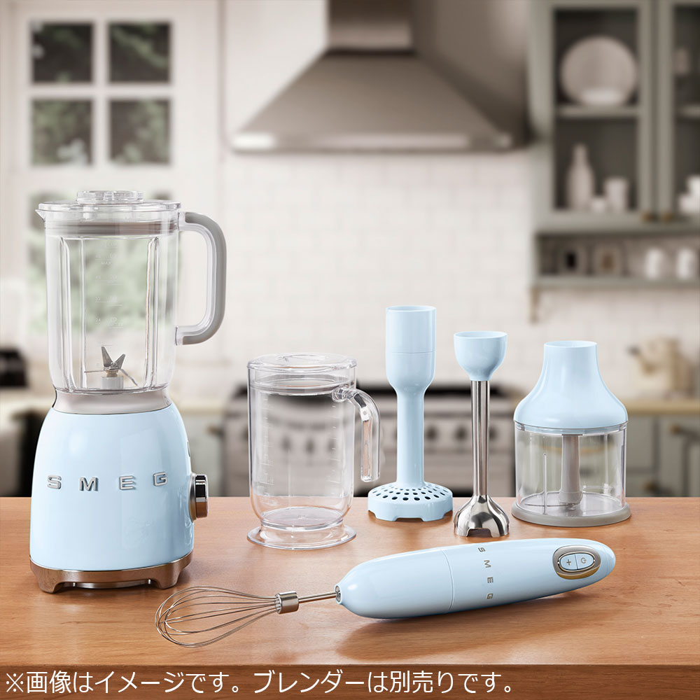 SMEG（スメッグ）ハンドブレンダー HBF02PBJP パステルブルー | 【公式