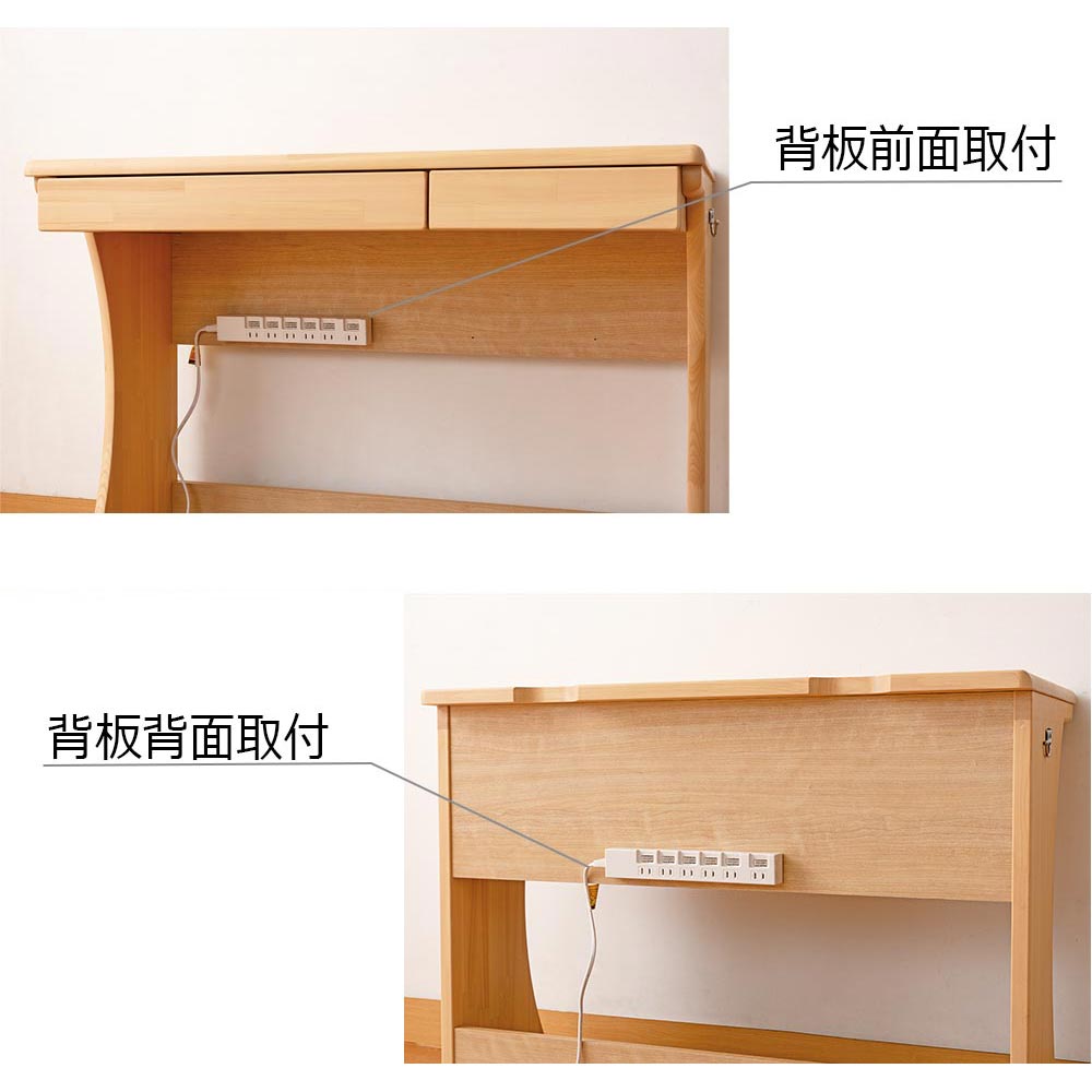 ピュアパーソン】小島工芸 学習デスク リビング 机 ピュアパーソン