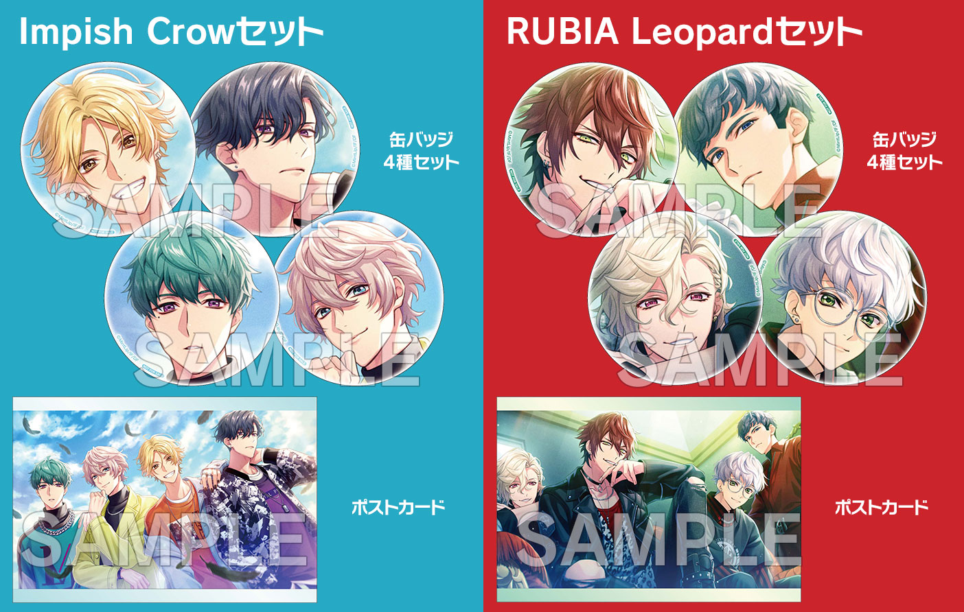 DIG-ROCK -Documentary of Youthful Sounds-｜製品情報｜店舗特典