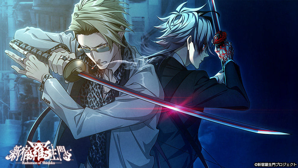 新宿羅生門 ―Rashomon of Shinjuku―