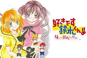 アイディアファクトリー｜製品情報