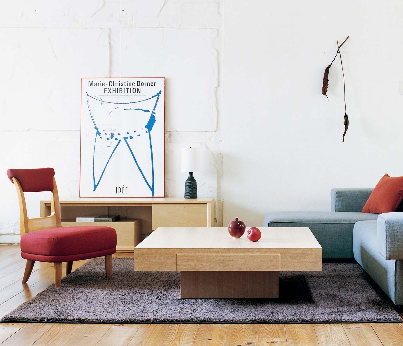 村野藤吾の家具｜IDEE SHOP Online