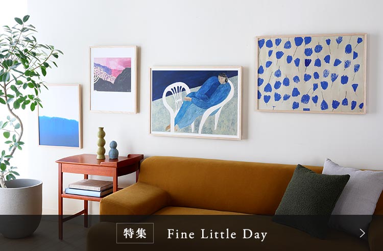 Life in Art｜IDEE SHOP Online