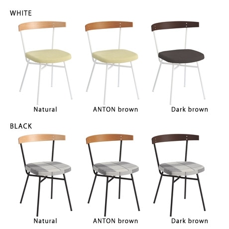 二脚IDEE イデーFERRET CHAIR WOOD SEAT White 在庫品】FERRET CHAIR
