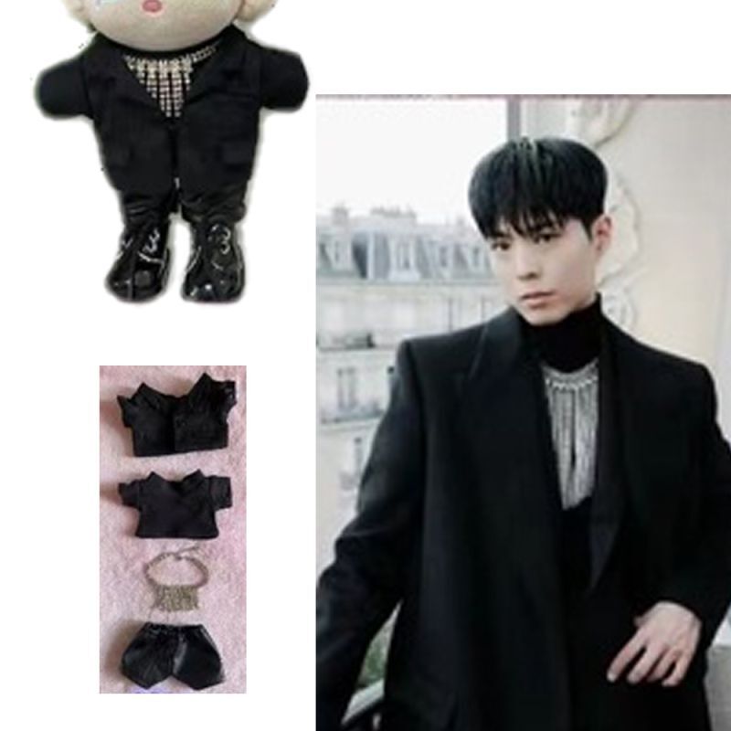 15/20パクボゴム着用風セットアップ013 - I DOLL STYLE