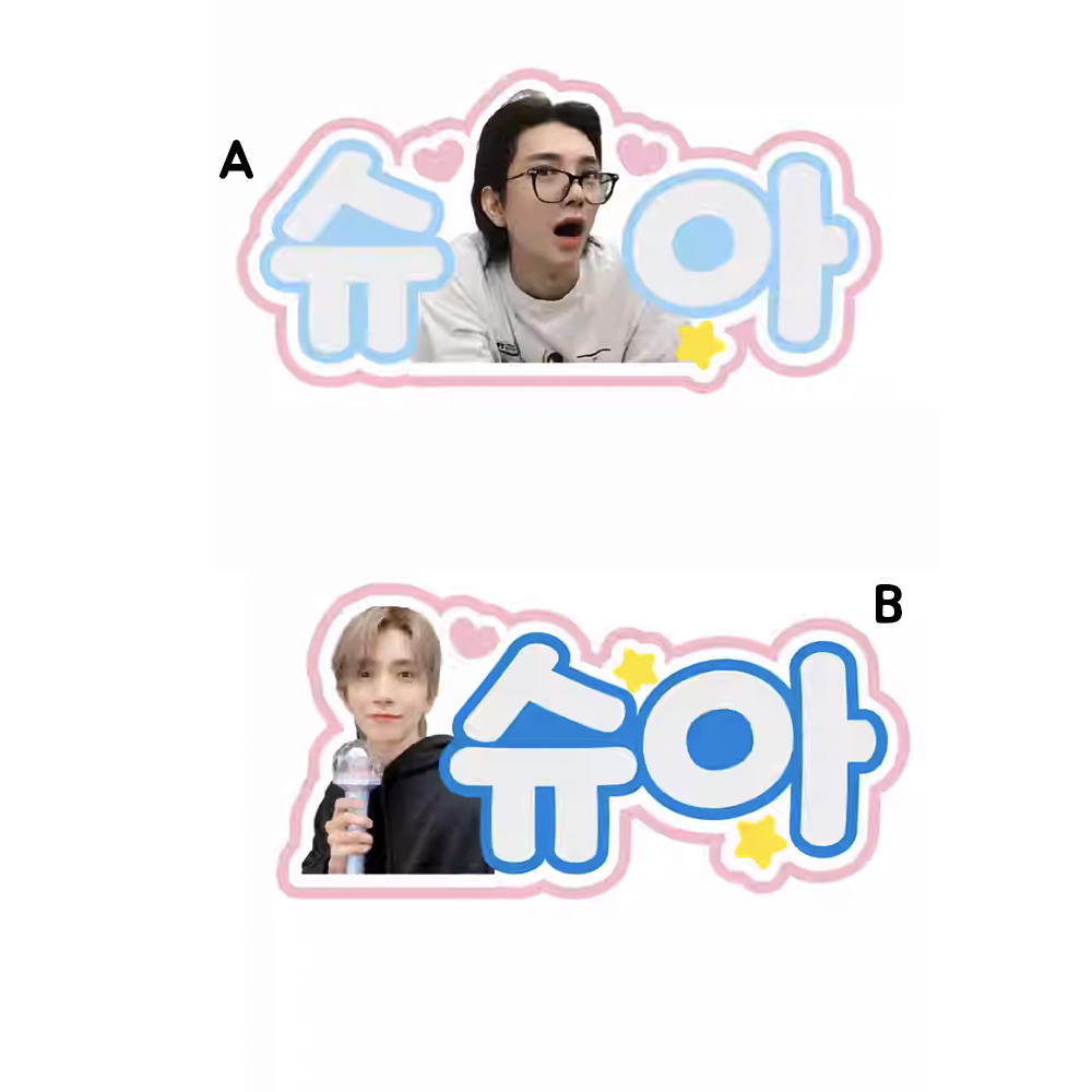 SEVENTEEN ペンライト ネームタグ ジョシュア 014 - I DOLL STYLE