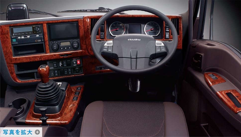 インテリア｜ISUZUトラックのギガ向け用品 いすゞA＆S 株式会社