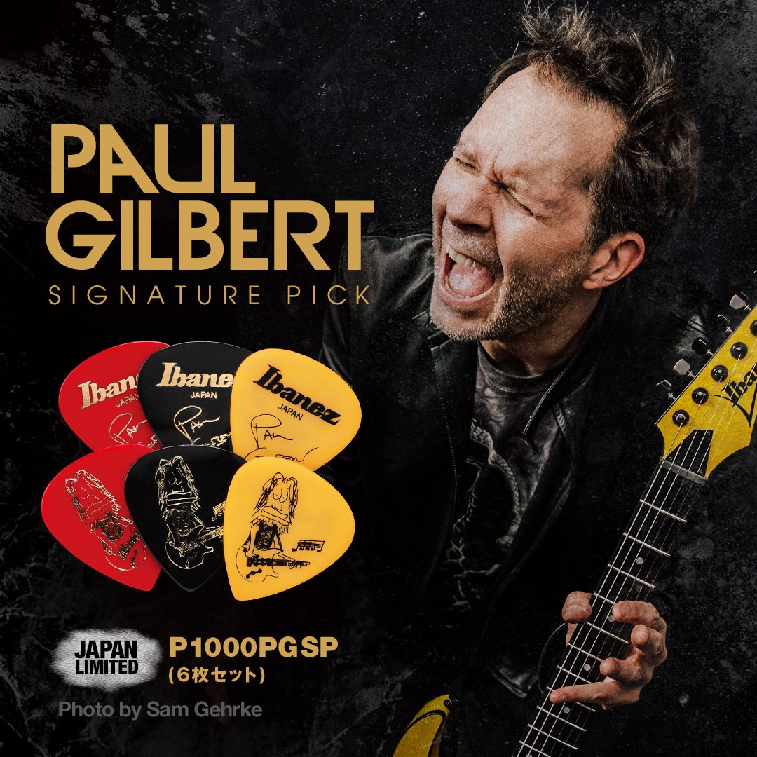 Paul Gilbert（ポール・ギルバート）シグネチャー・ピック 限定パック