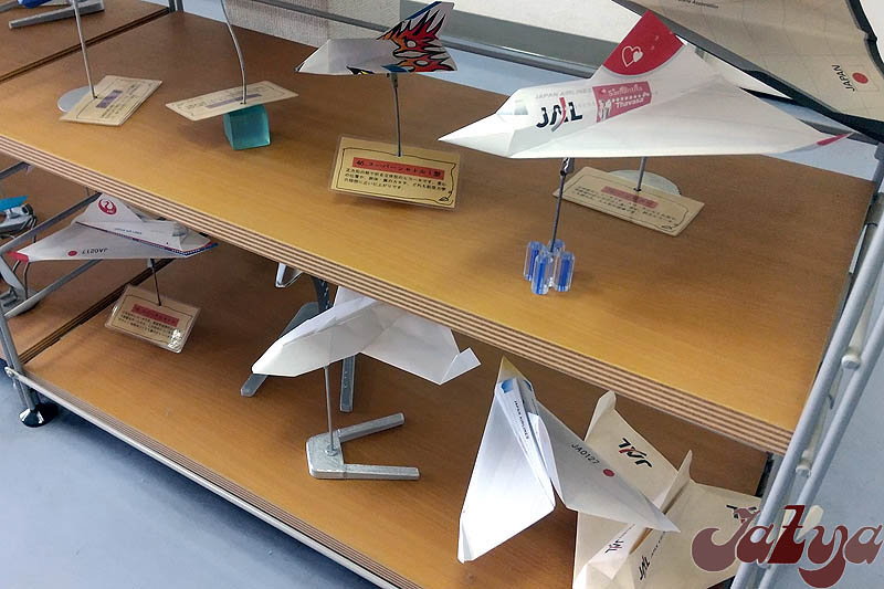 紙ヒコーキ博物館 ギネス記録