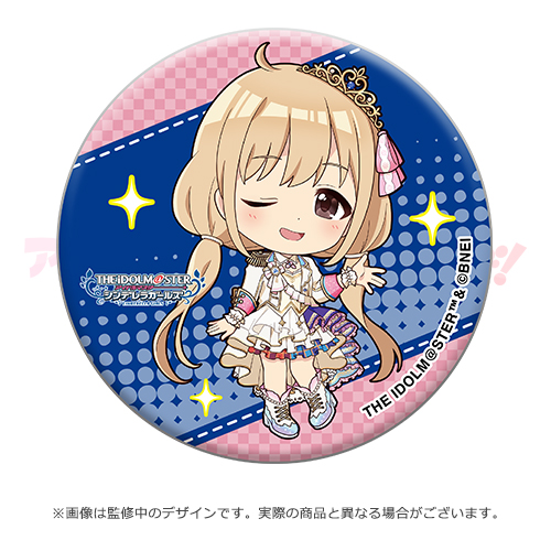 グッズ・展示｜異次元フェス アイドルマスター☆♥ラブライブ！歌合戦