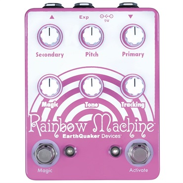 EarthQuaker Devices Tone Job Sonic Blue ※EQDショップ限定 ｜イケベ