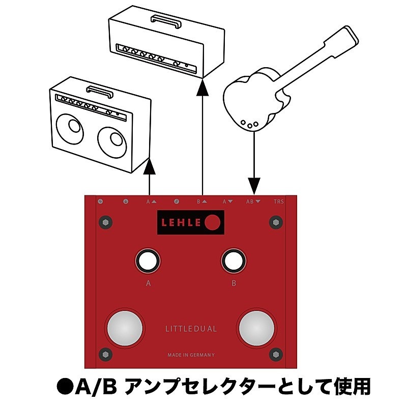 LEHLE LITTLE DUAL II（リール）ABYスイッチャー ｜イケベ楽器店