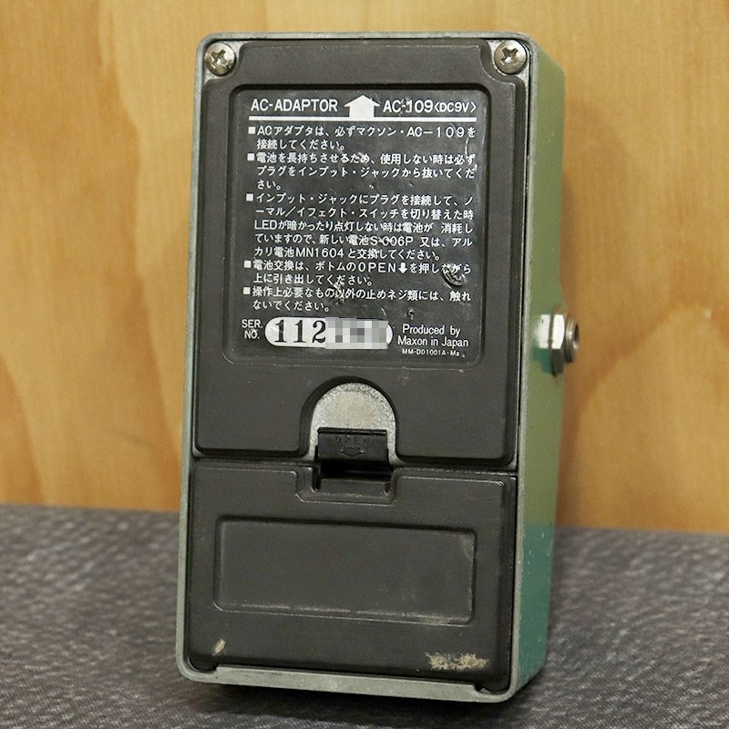 MAXON VINTAGE Maxon OD-808 Overdrive Large Case '80 ｜イケベ楽器店