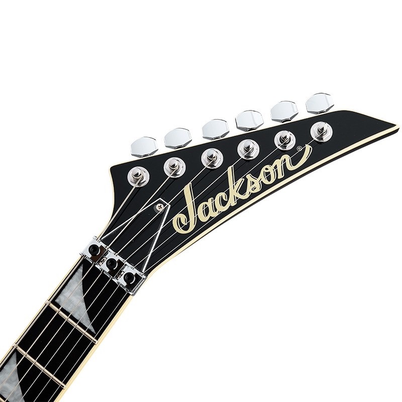 Jackson Pro Plus Pure Metal Limited Edition Soloist SL1A (Gloss