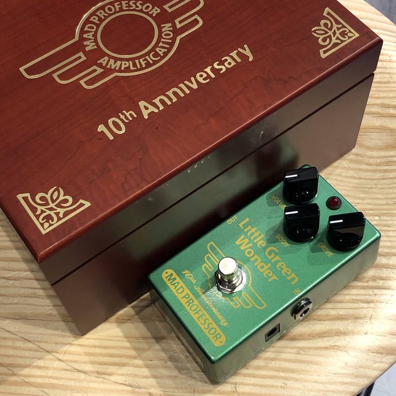 買取実績】MAD PROFESSOR Little Green Wonder 10th Anniversary