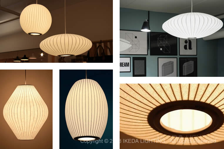 ネルソン ソーサー バブル ペンダント （エクストララージ） ｜ Herman