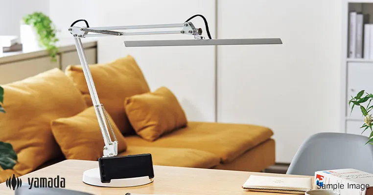 Z-10D デスクライト ｜ Z-LIGHT 山田照明 【 IKEDA LIGHTING online