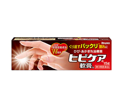 ヒビケアプリベント｜商品情報｜池田模範堂